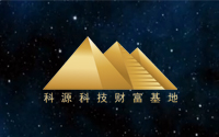 <strong>北京通州區(qū)鋁合金鋼格柵</strong>